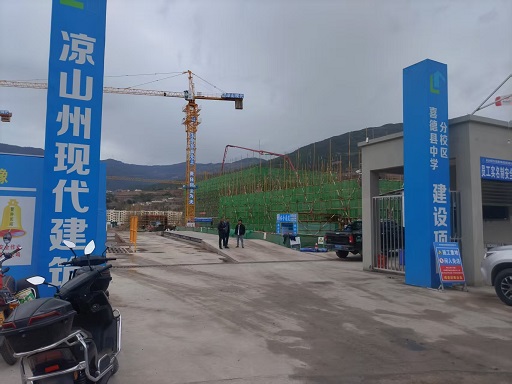 凉山州喜德中学钢管租赁