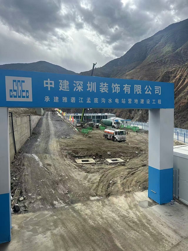 甘孜州雅砻江孟底沟电站钢管租赁