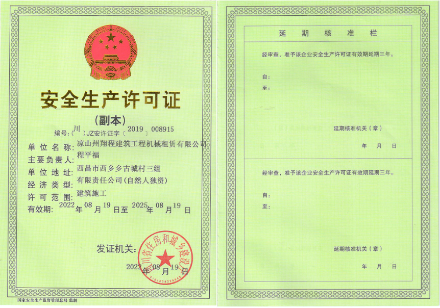 27c515e6-84f7-410d-b2fd-ecc8d2ab76c8.png